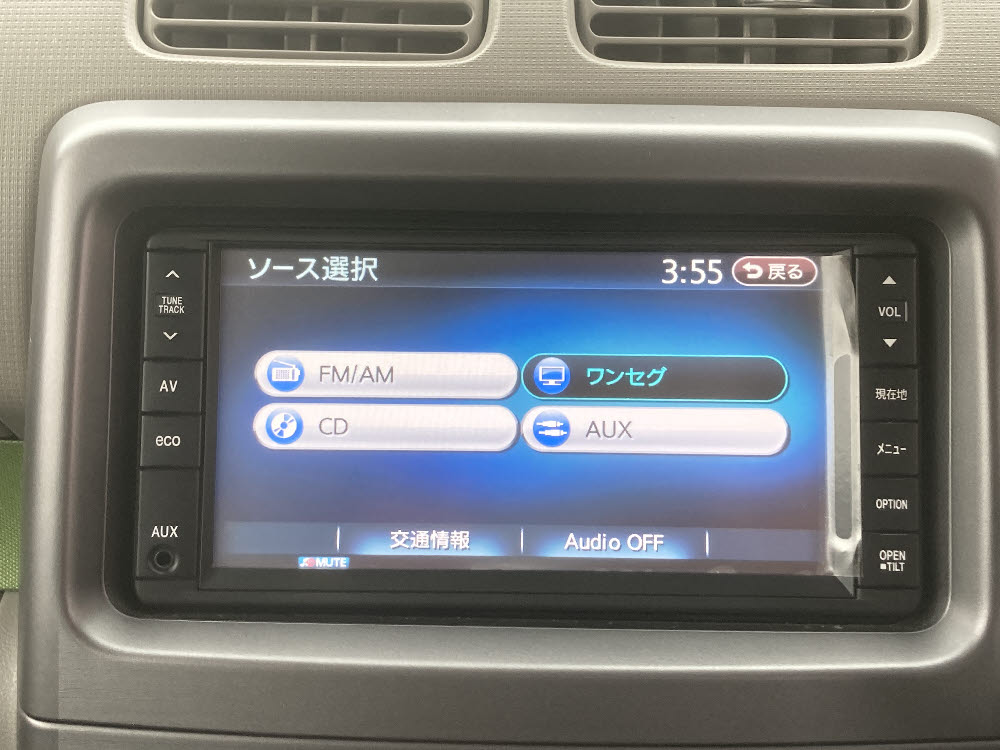 ダイハツ ムーヴコンテ G NAVI15枚目