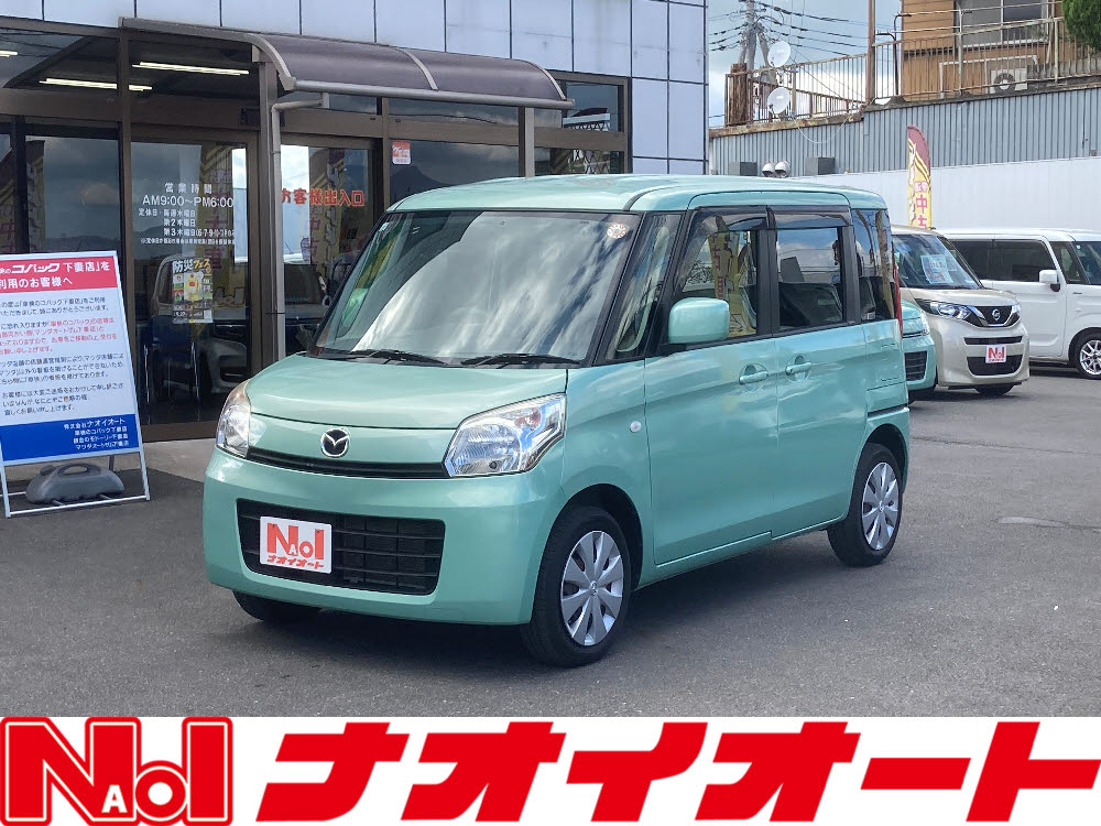 フレアワゴン　XS
