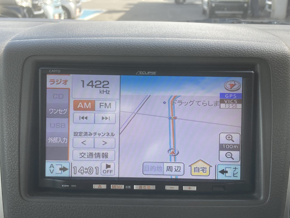 マツダ　フレアワゴン　XS15枚目