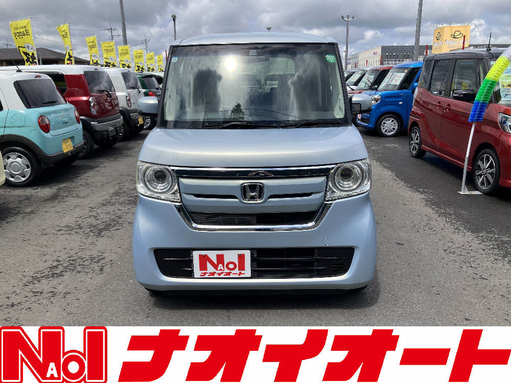 ホンダ　Ｎ ＢＯＸ　G・Lホンダセンシング1枚目