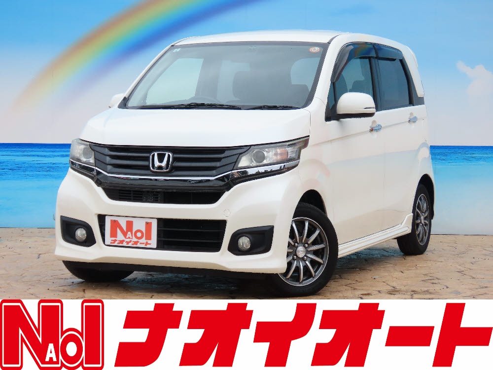 N WGNカスタム G