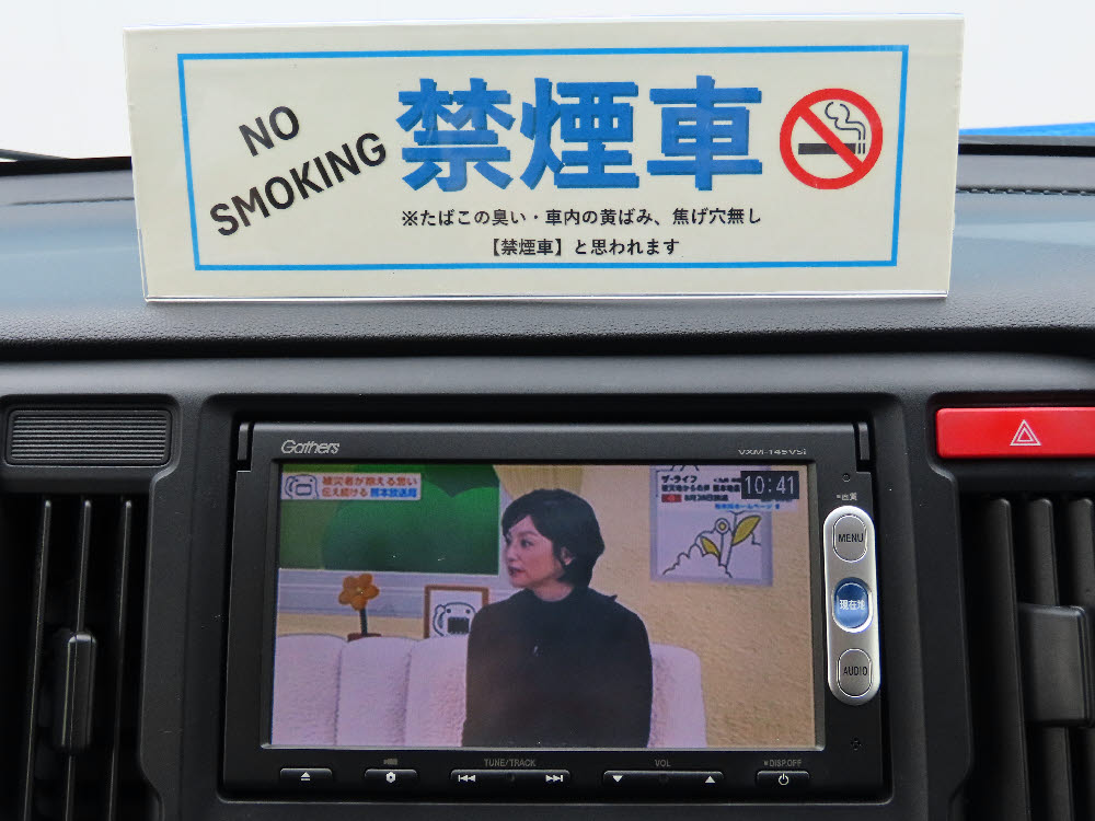 ホンダ　N WGNカスタム　G15枚目