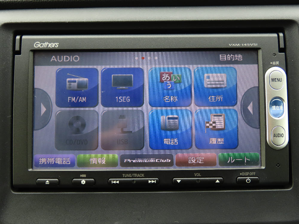 ホンダ　N WGNカスタム　G16枚目