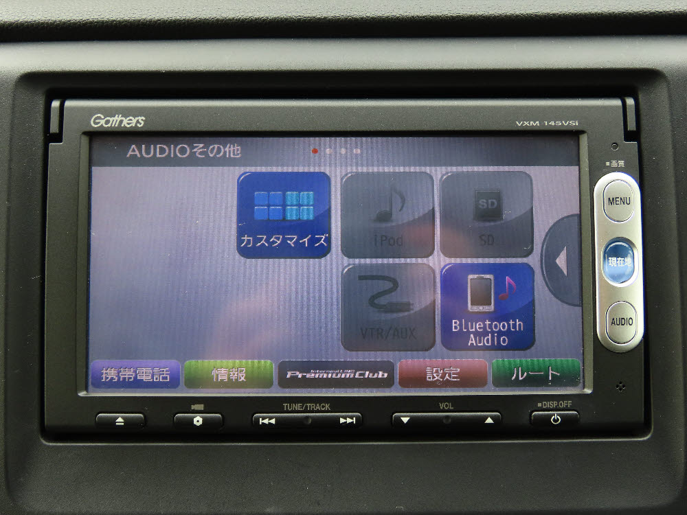 ホンダ　N WGNカスタム　G17枚目