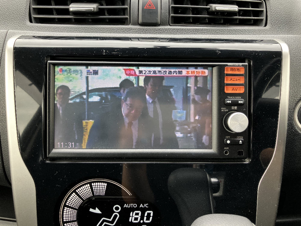 ニッサン デイズ ハイウェイスターG19枚目