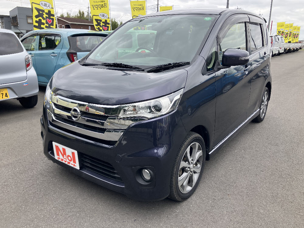 ニッサン デイズ ハイウェイスターG4枚目