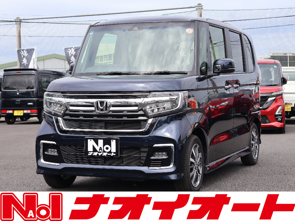 N BOXカスタム EX