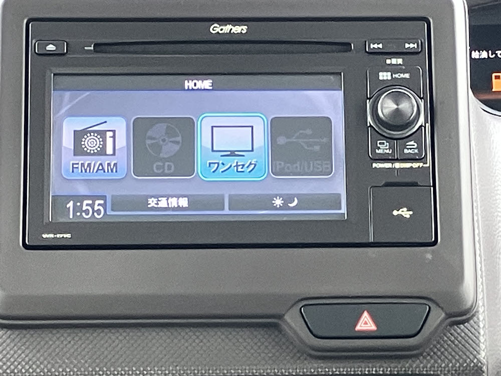 ホンダ　Ｎ ＢＯＸ　Gホンダセンシング12枚目