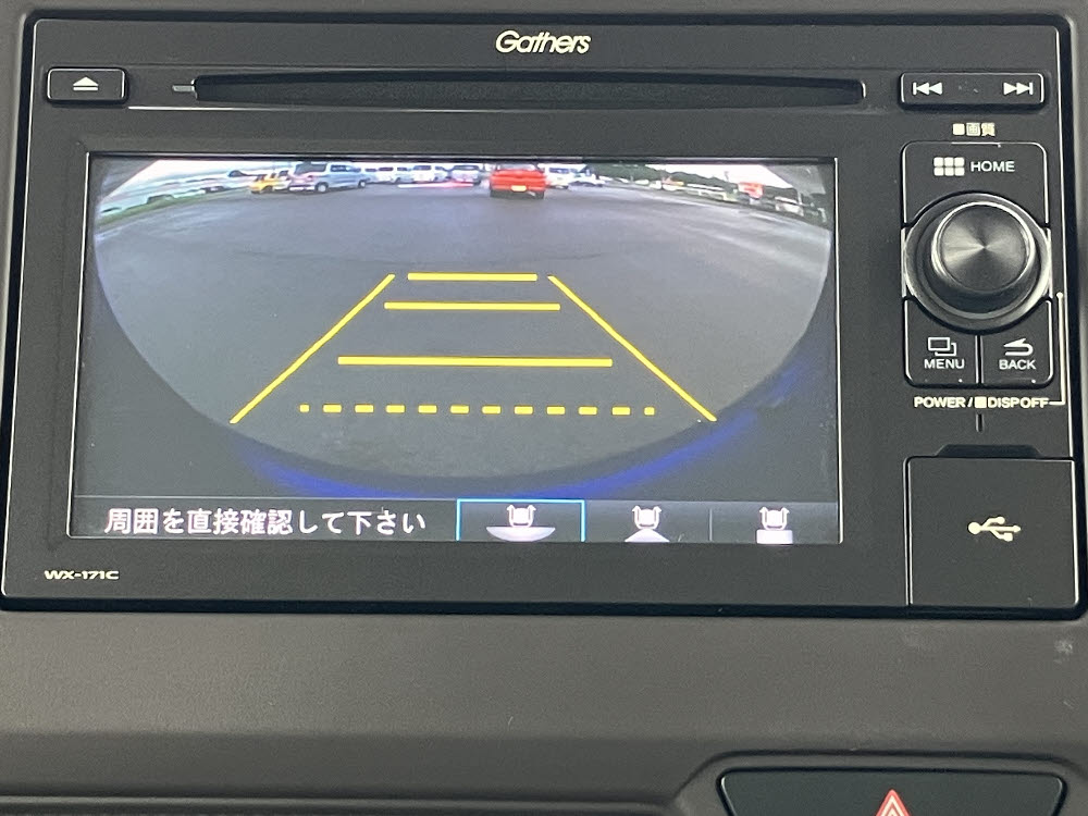 ホンダ　Ｎ ＢＯＸ　Gホンダセンシング13枚目