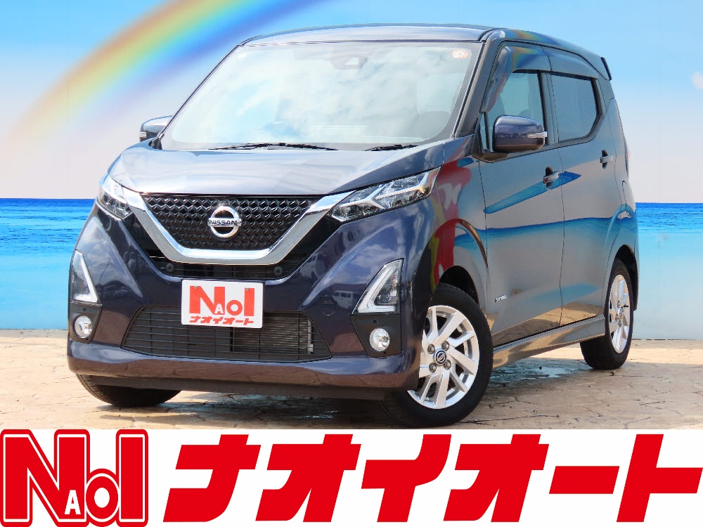 デイズ ハイウェイスターX