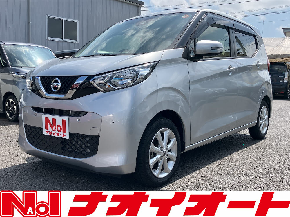 デイズ X(9インチナビ)