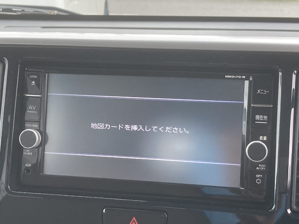 ニッサン　デイズルークス　ハイウェイスターXVセレクション14枚目