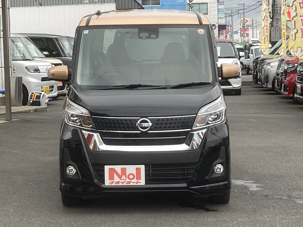 ニッサン　デイズルークス　ハイウェイスターXVセレクション1枚目