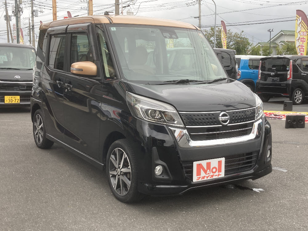 ニッサン　デイズルークス　ハイウェイスターXVセレクション2枚目