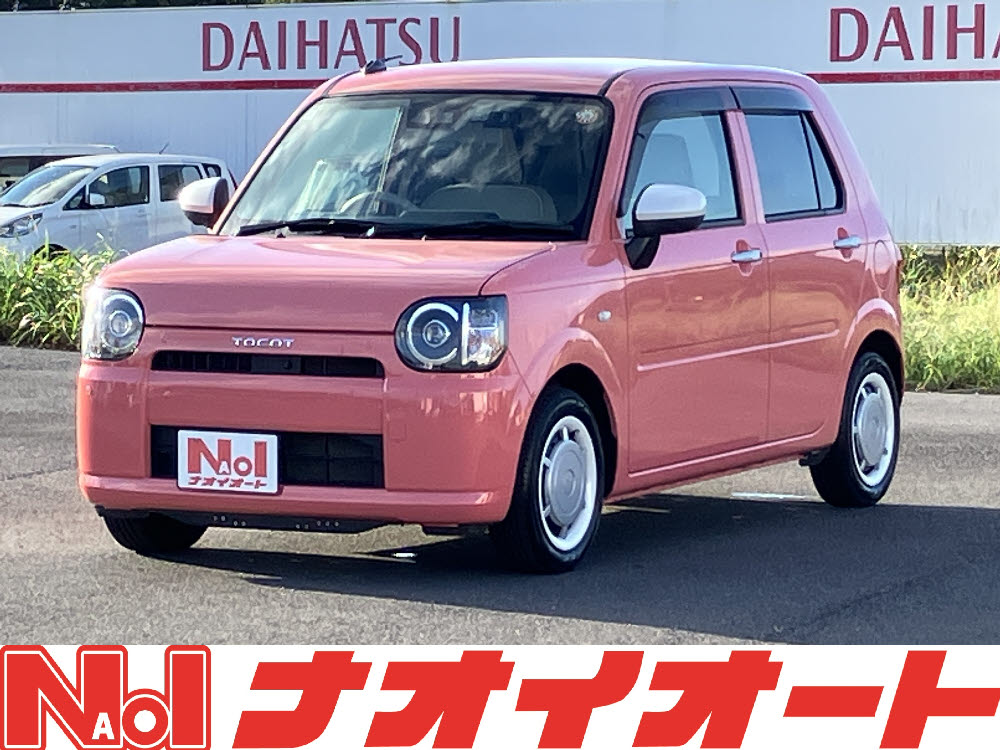 ミラトコット G-SAⅢ
