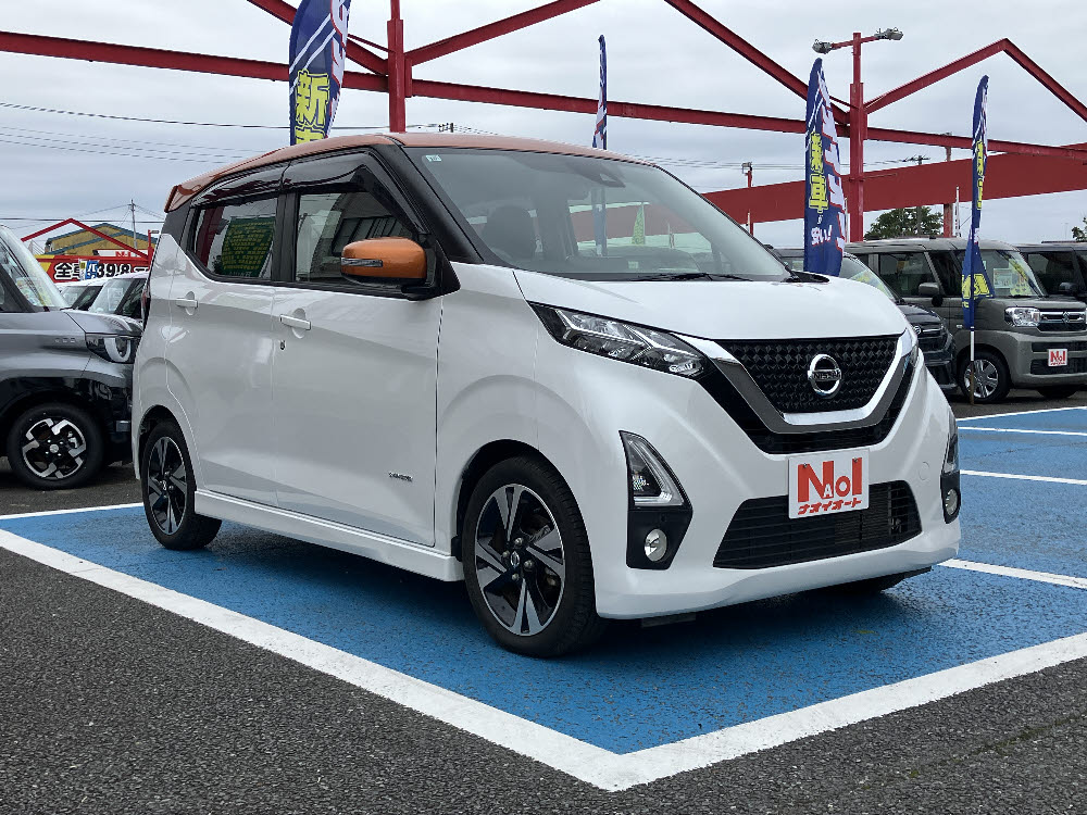 ニッサン　デイズ　ハイウェイスターGターボ2枚目
