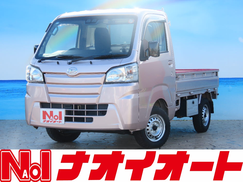 ハイゼットトラック　スタンダードSA3T