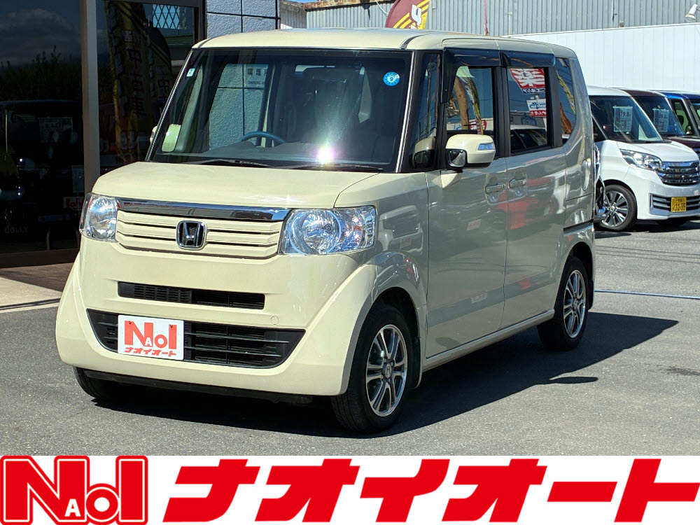 Ｎ ＢＯＸ　G・Lパッケージ