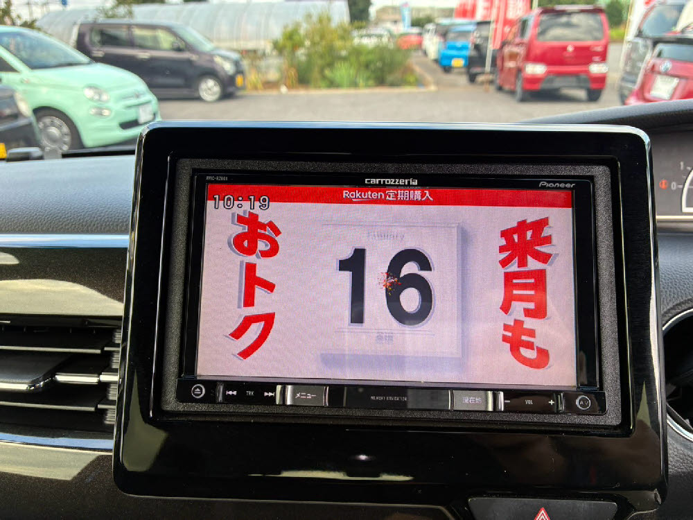 ホンダ N BOXカスタム GLホンダセンシング14枚目