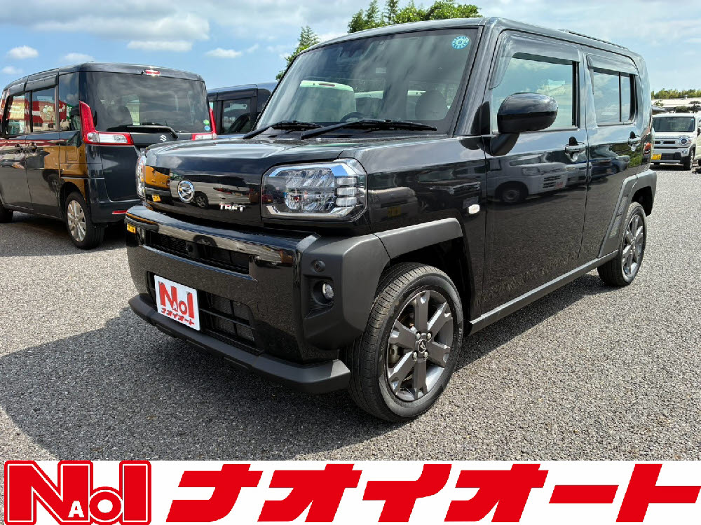 タフト G
