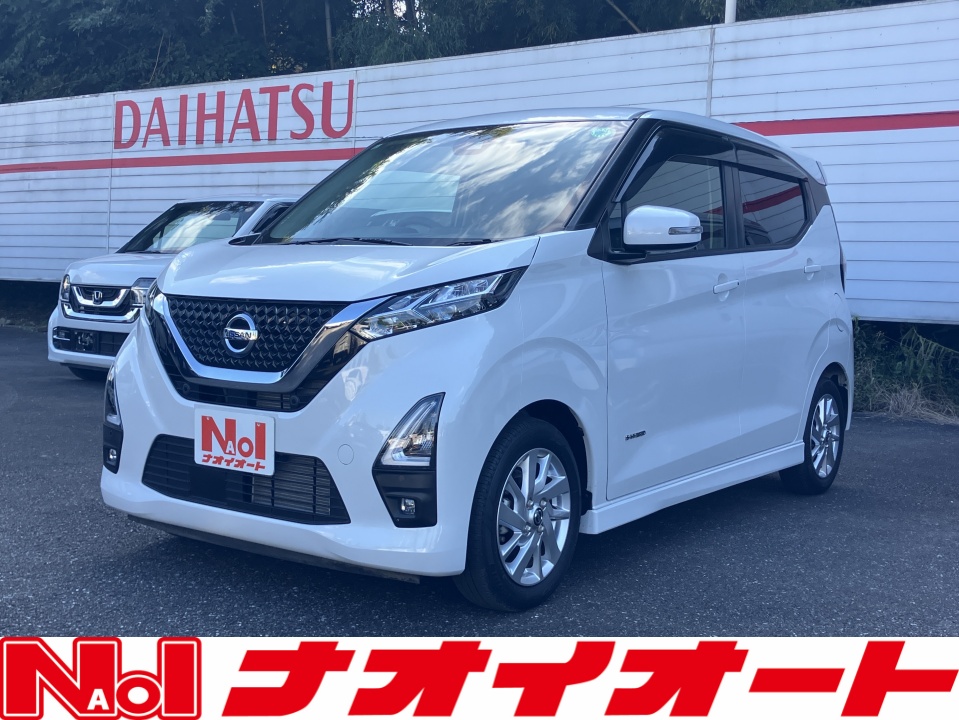デイズ ハイウェイスターX