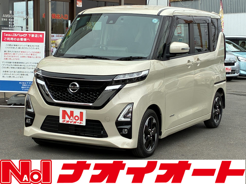 ルークス　ハイウェイスターX