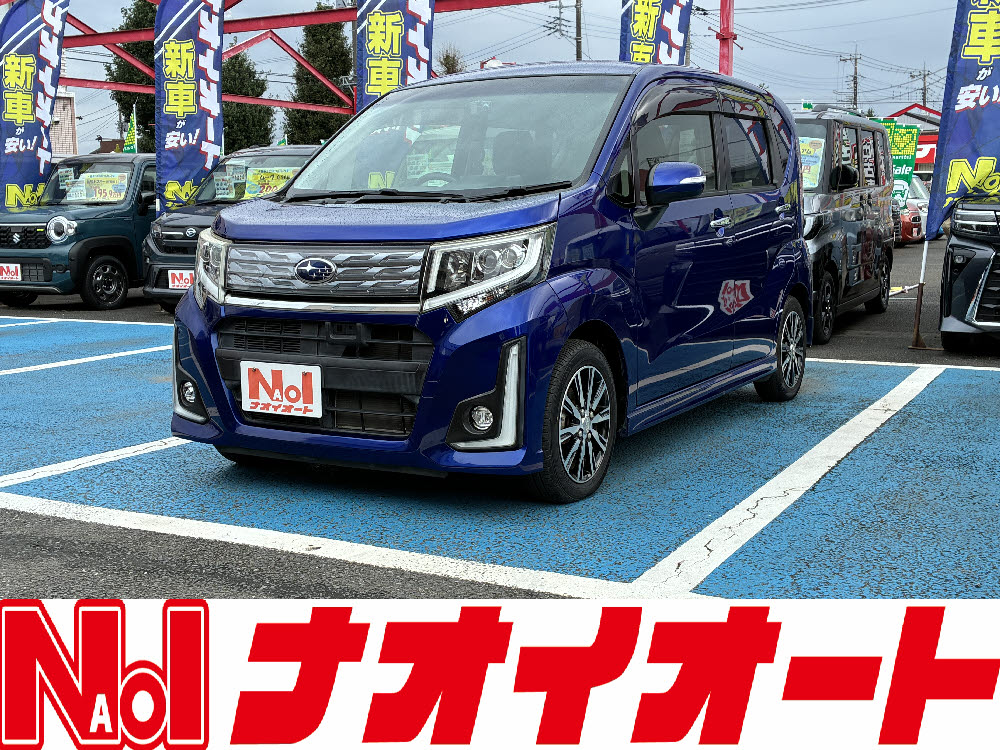 ステラ　カスタムRスマートアシスト
