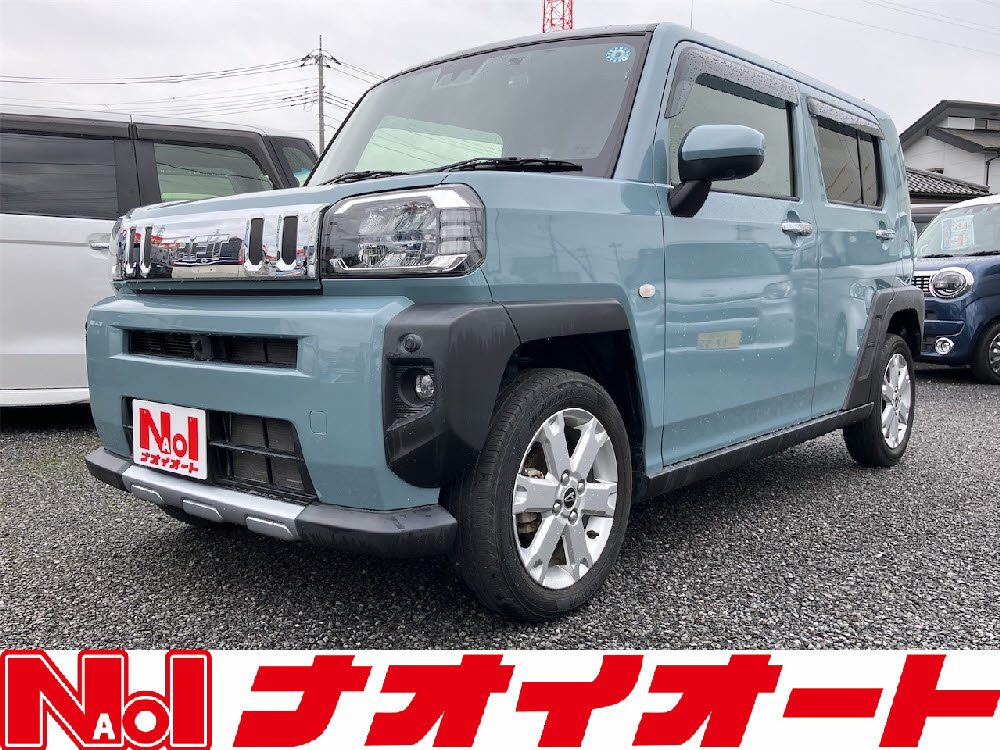 タフト　Gクロムベンチャー