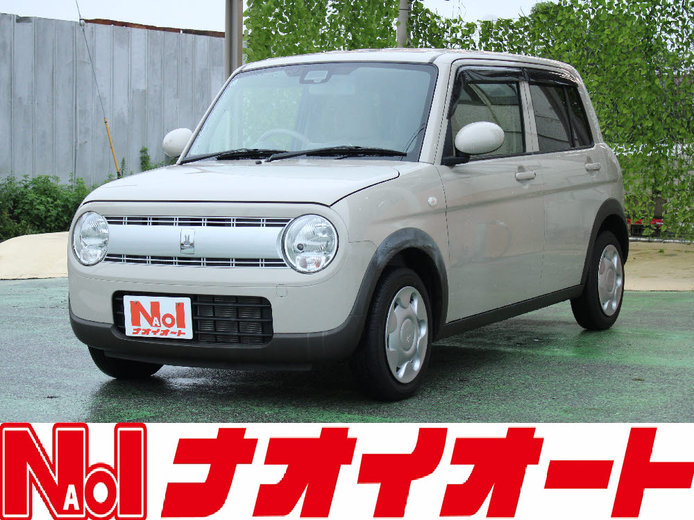 アルトラパン　L