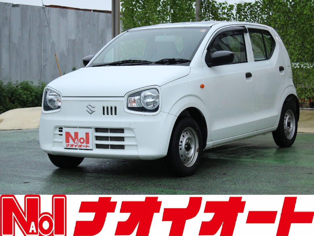 アルトバン VP