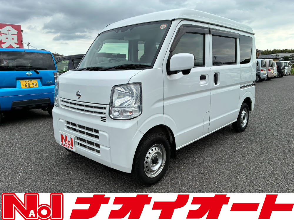 NV100クリッパーバン DXGLセーフティPG