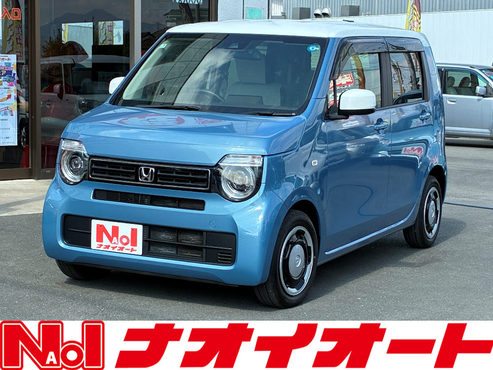 Ｎ ＷＧＮ　Lターボホンダセンシング