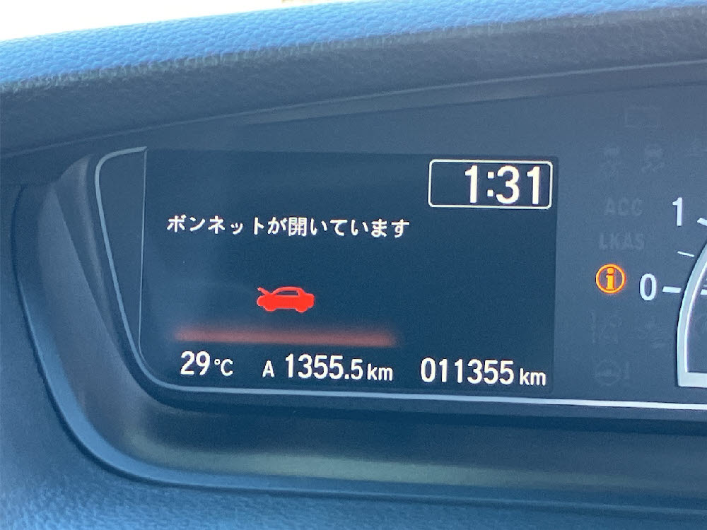 ホンダ N BOXカスタム Lスタイルプラスブラック9枚目