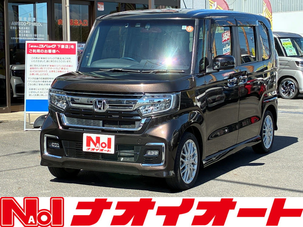 N BOXカスタム　Lターボ
