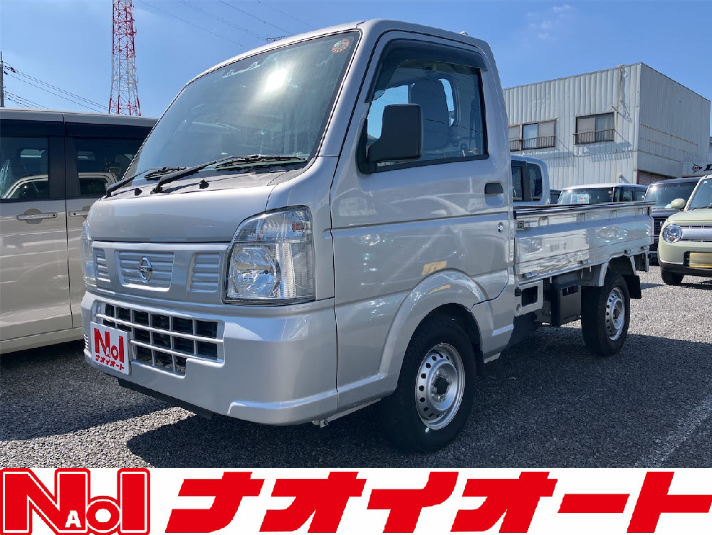 NT100クリッパートラック DXセーフティパッケージ