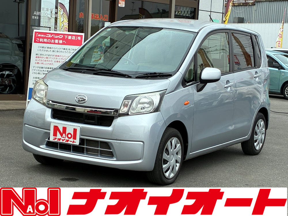 ムーヴ　LSA