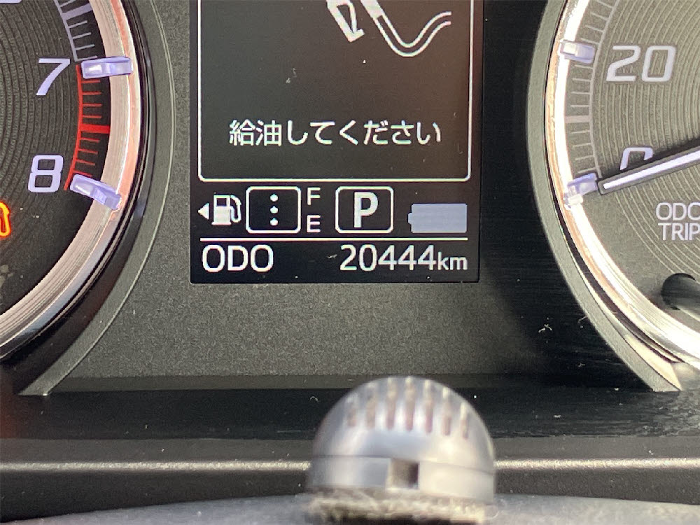 ダイハツ　ムーヴカスタム　カスタムXリミテッドSA39枚目