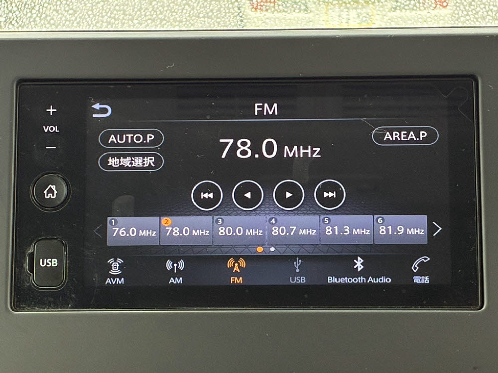 ミツビシ　ｅｋクロススペース　G15枚目