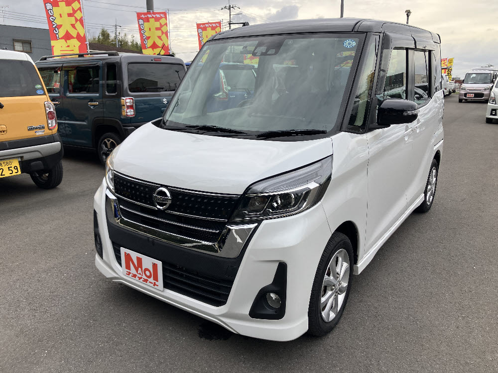 ニッサン　デイズルークス　HWSX2枚目