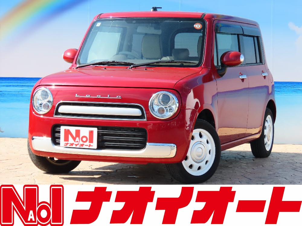 アルトラパン ショコラ X