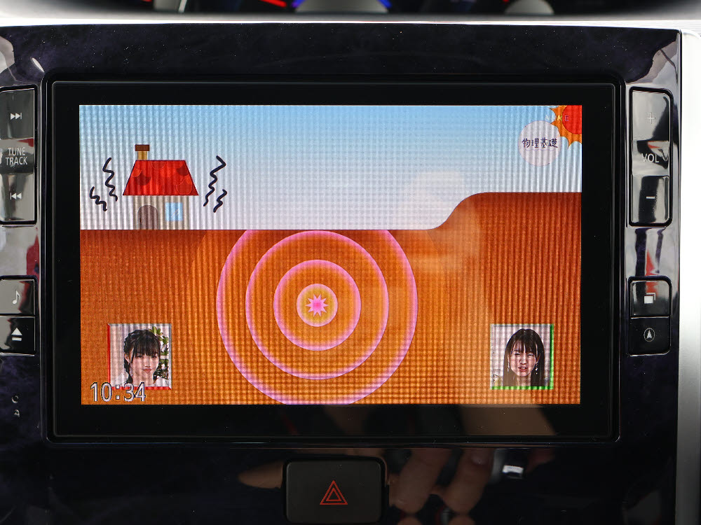 ダイハツ　タントカスタム　カスタムRSトップエディションSA313枚目