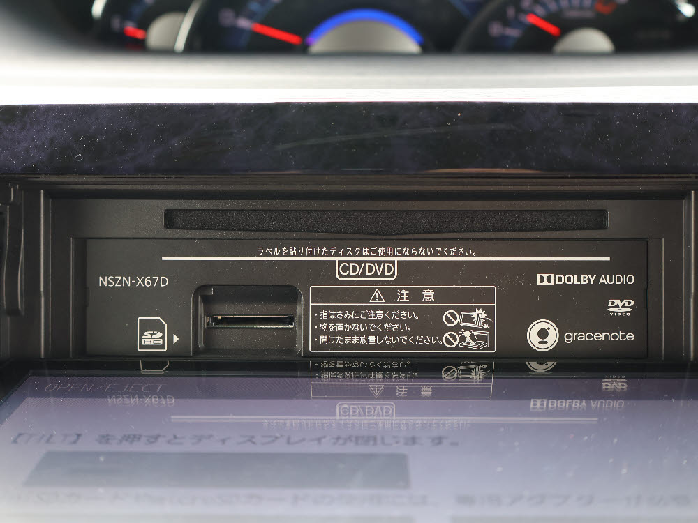 ダイハツ　タントカスタム　カスタムRSトップエディションSA315枚目