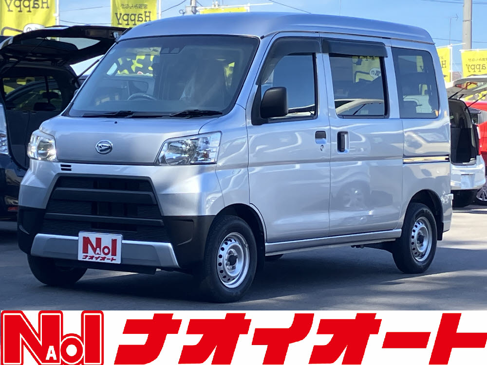 ハイゼットカーゴ　デラックスSA3