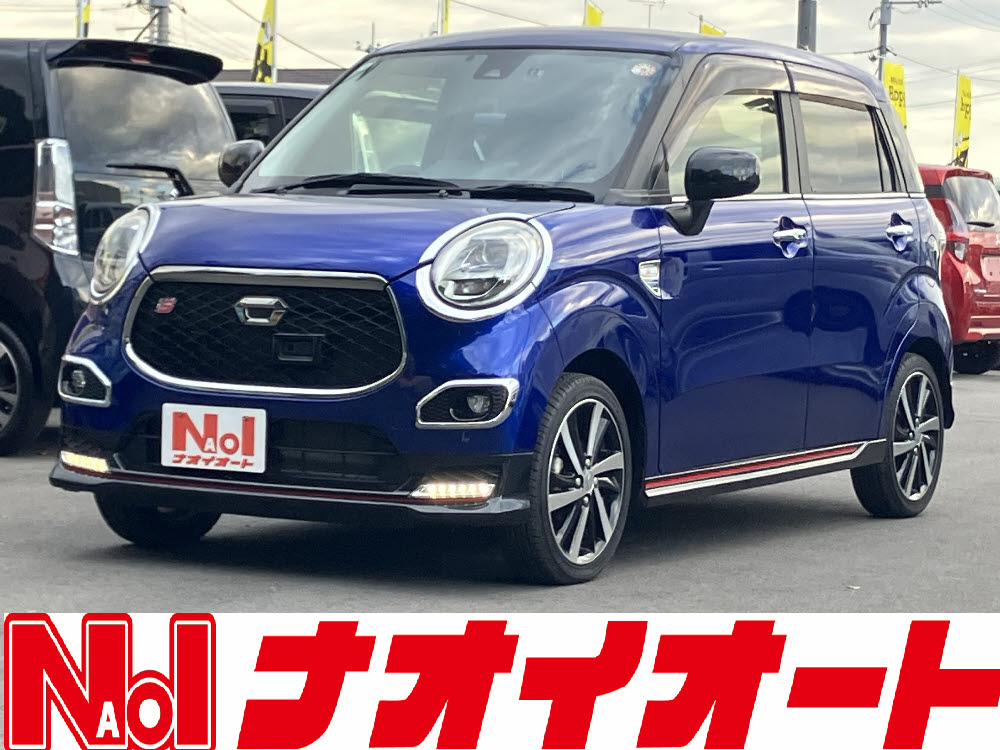 キャスト スポーツ SA2