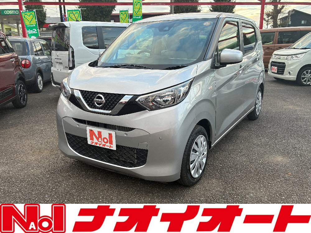 デイズ B