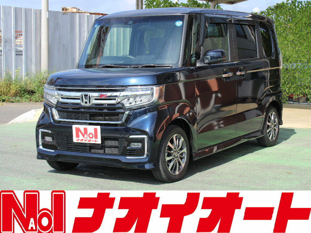 Ｎ ＢＯＸカスタム　L