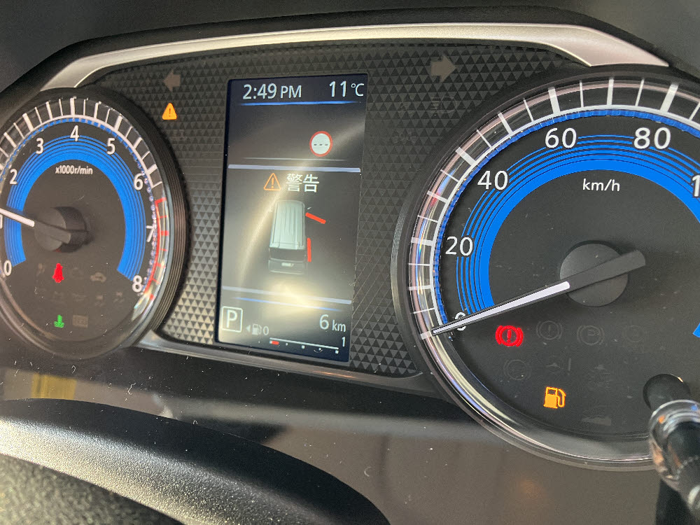 ミツビシ　ｅｋスペース　M12枚目