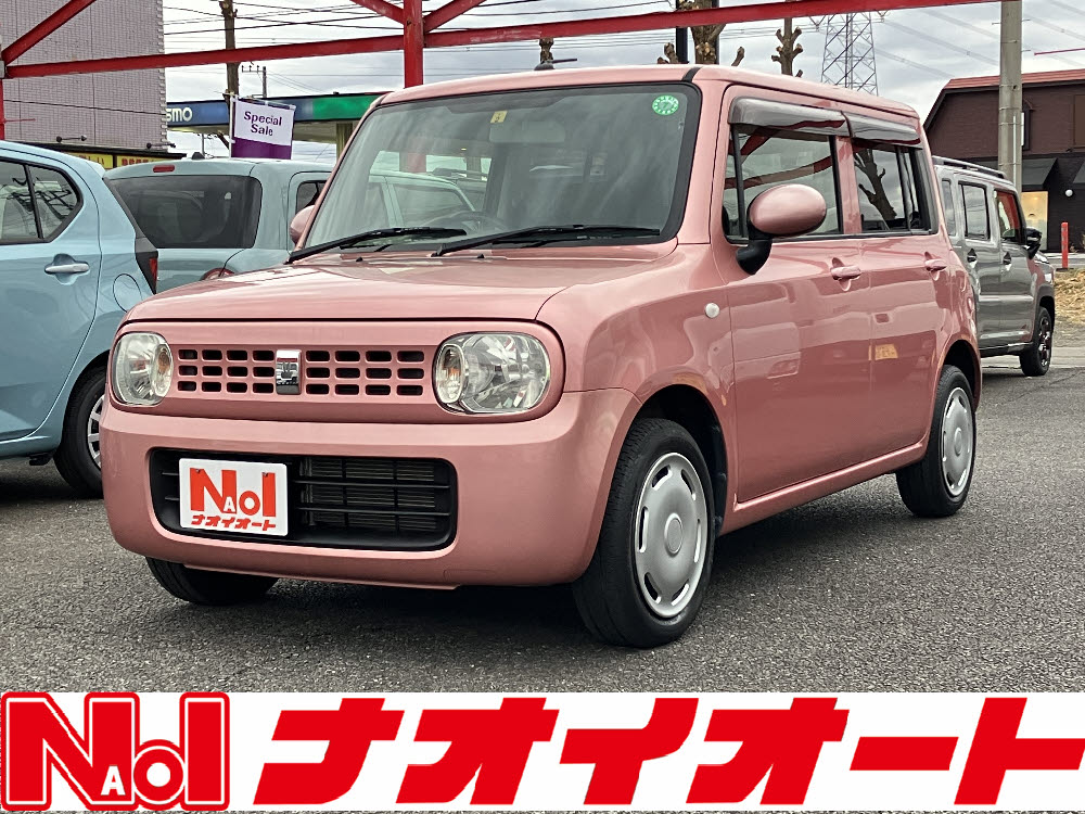 アルトラパン　G