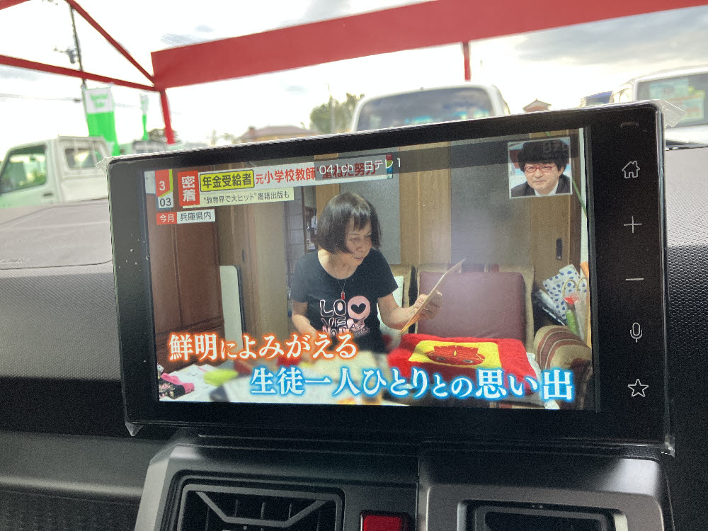 ダイハツ　タフト　Gクロムベンチャー　9インチDO付き15枚目