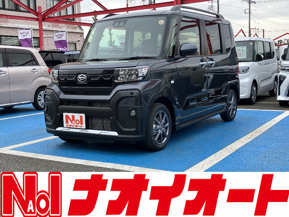 タントファンクロス　ディスプレイオーデイオ